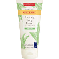 Ultimate Care Sensitive Healing Body Lotion